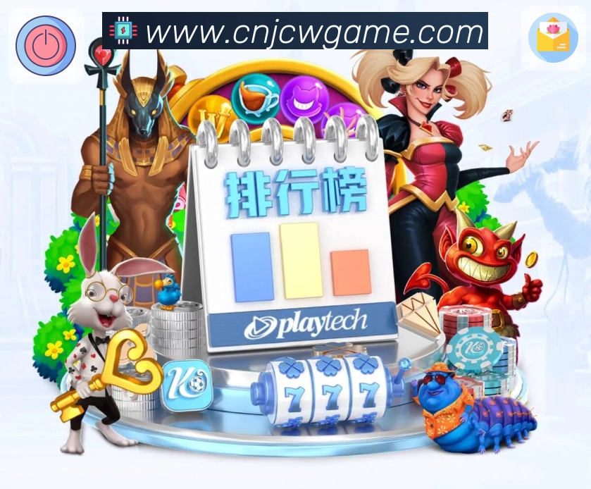 <strong>竟彩网首页</strong>安全运营与优化